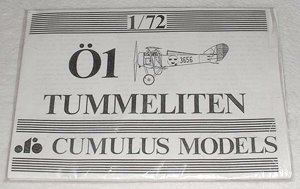 Norton Nut's Cumulus Models 1/72 vac form O1 Tummeliten kit